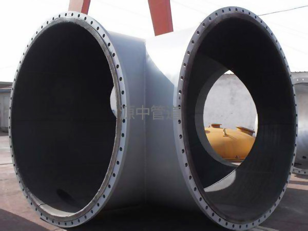 Rubber-Lined Pipe