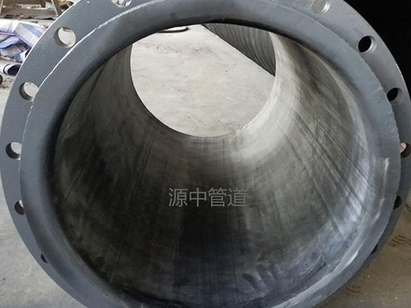 Rubber-Lined Pipe