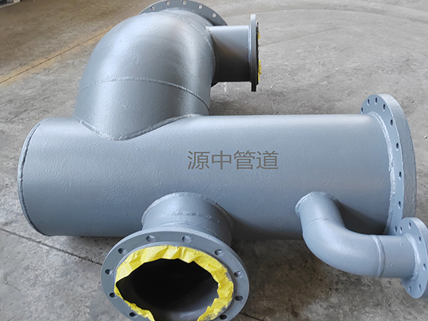 Rubber-Lined Pipe