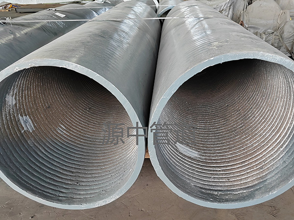 Wear-resistant overlay pipe