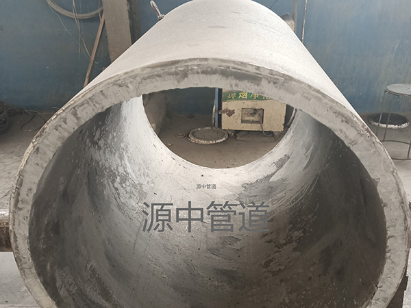 Bimetal wear-resistant pipe