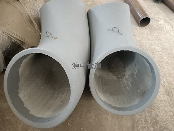 Bimetal wear-resistant pipe