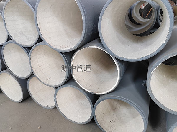 Ceramic-Patch Wear-Resistant Pipe