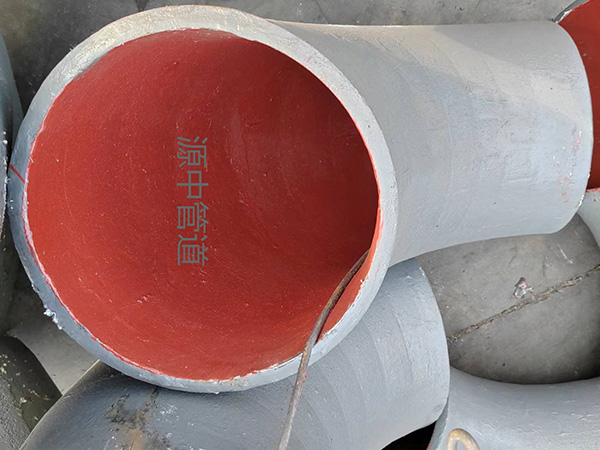 Rare-Earth Wear-Resistant Pipe