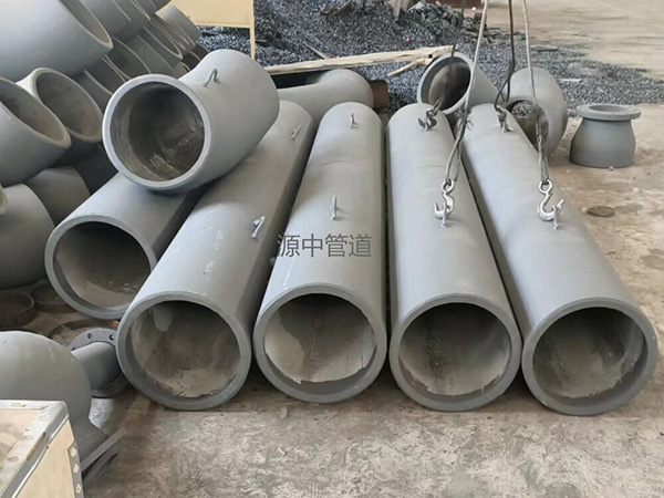 Rare-Earth Wear-Resistant Pipe