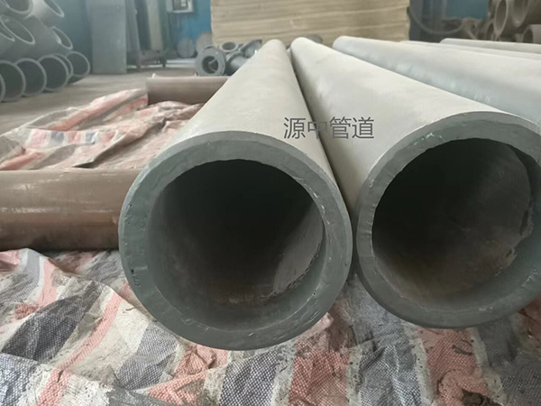 Rare-Earth Wear-Resistant Pipe